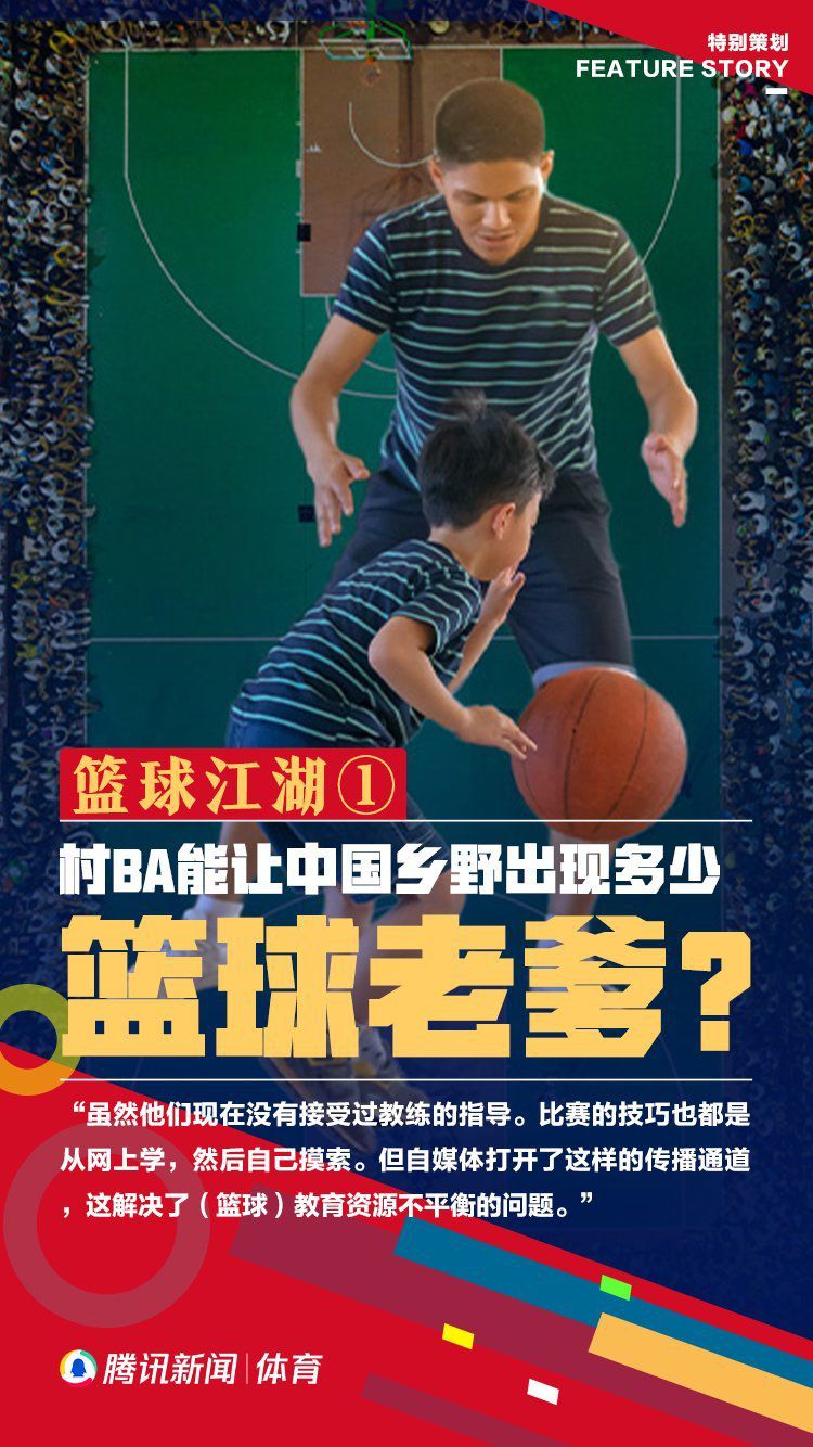 明日NBA常规赛，热火客场挑战湖人。